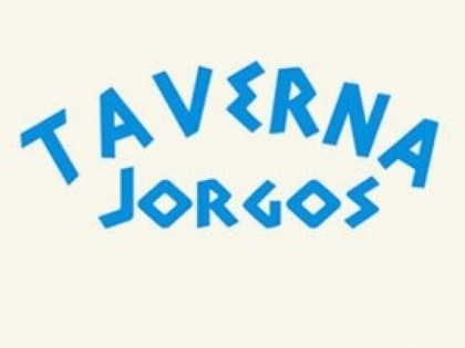 Фото: Taverna Jorgos